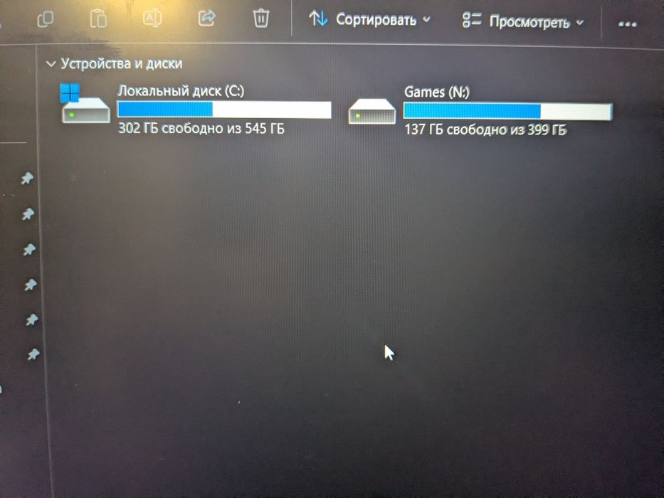 Продам игровой ноутбук