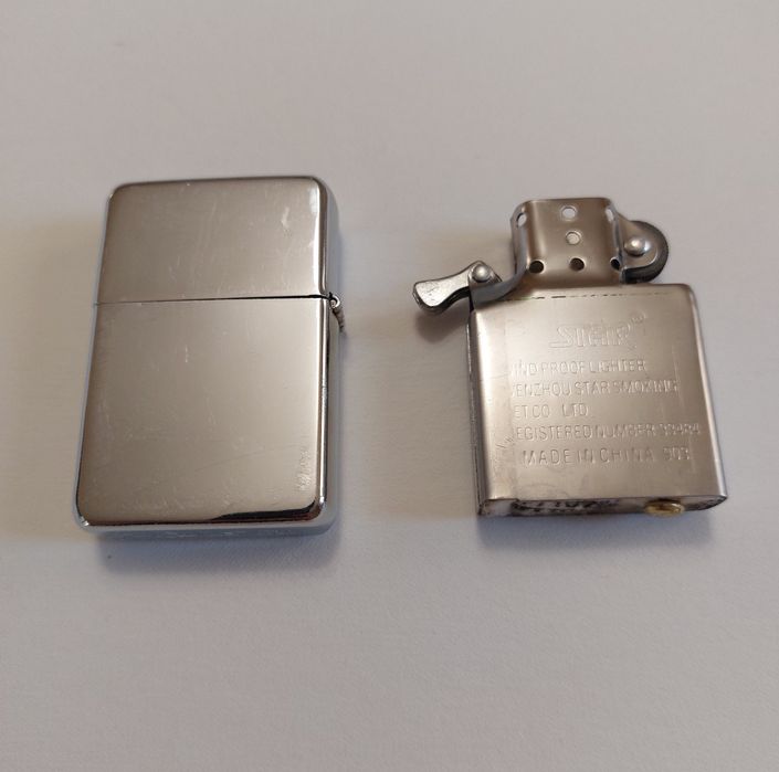 Колекционерска Запалка STAR