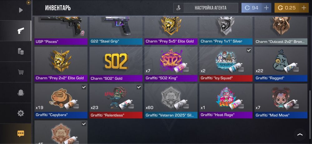 Акк в стандофф продам