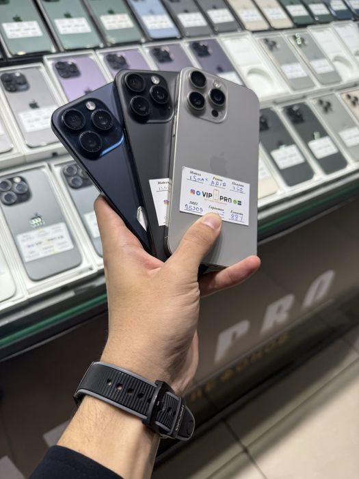 Iphone 15 Pro Max 256 Gb