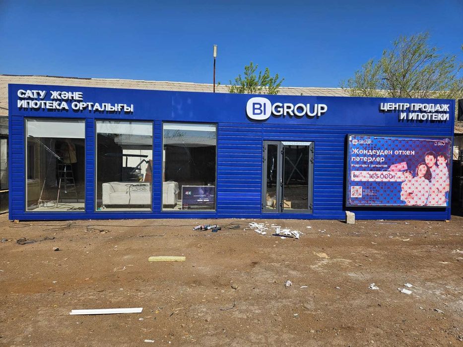 Павильон 12х2,5х2,7 (на заказ)