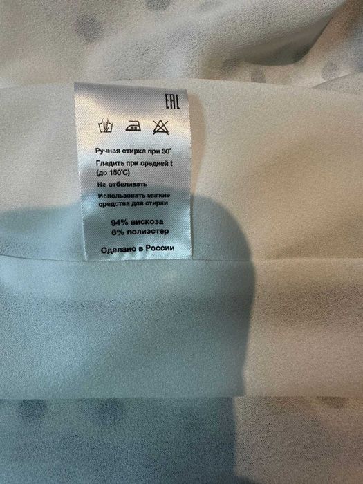 Нарядное платье из вискозы, 46р.