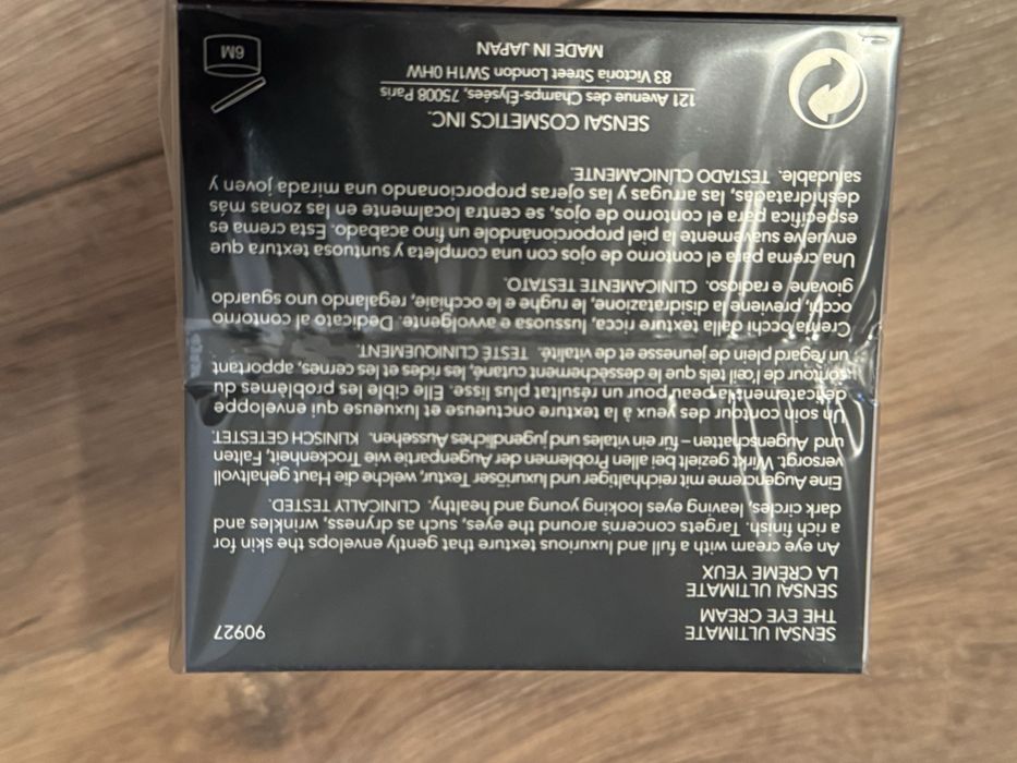 Sensai crema pentru ochi, 15 ml, sigilata