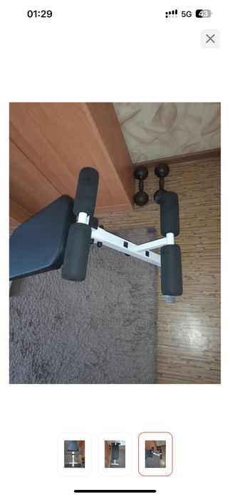 Скамья для пресса и экстензии