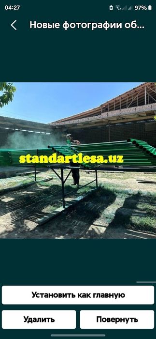 Леса аренда,сотув.Lesa.Опалубка.Телескопичес-ястойка.Строительные леса