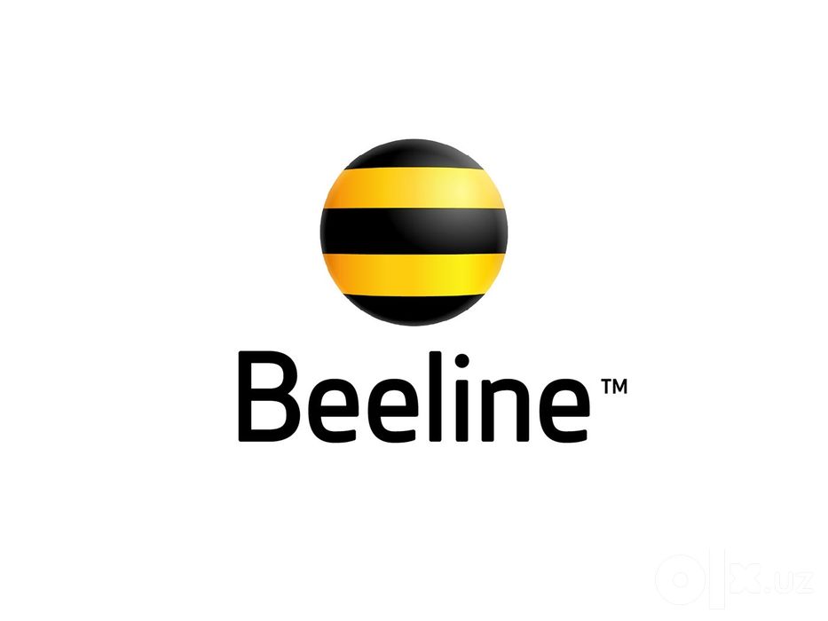 Продаётся номер Beeline