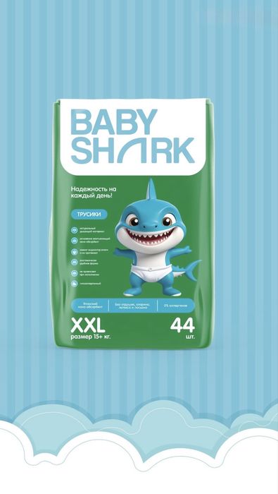 Трусики BabyShark