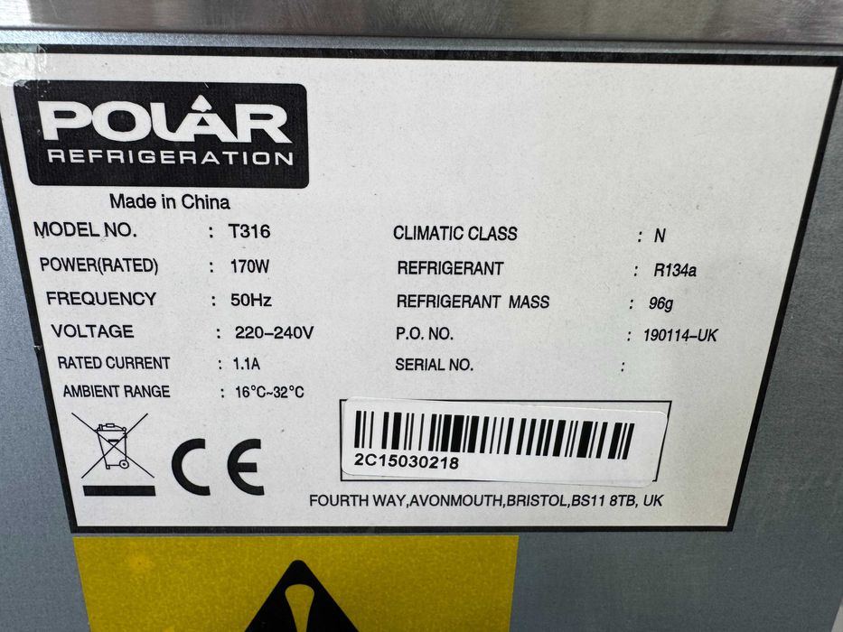 Ледогенератор - Polar T316 /  170 W