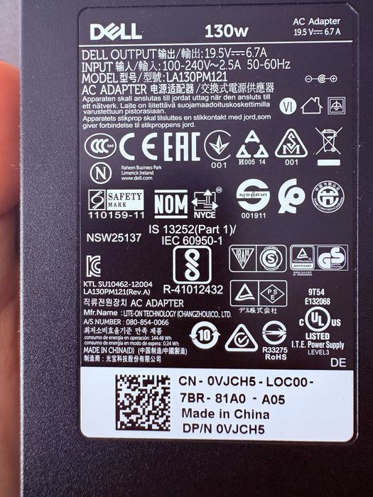 DOCK Dell K 17A+ Incarcator DELL 130w