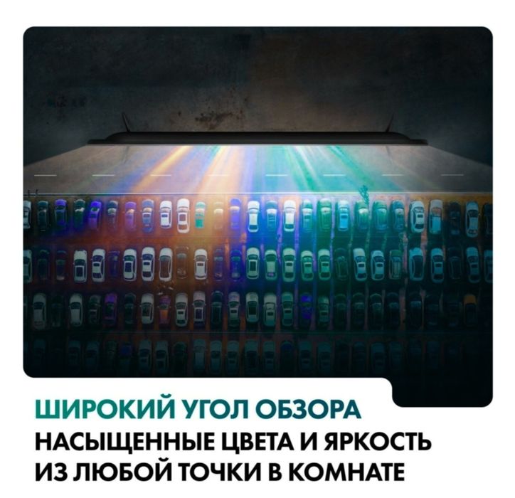 Продам smart телевизор