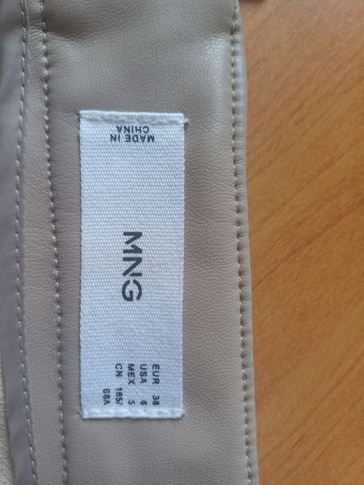 Кожена пола Mango