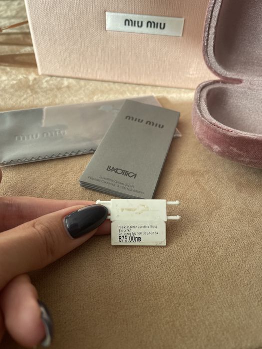 Слънчеви очила Miu Miu