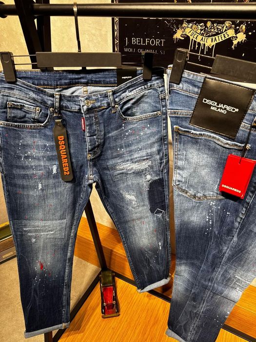Дънки dsquared мъжки