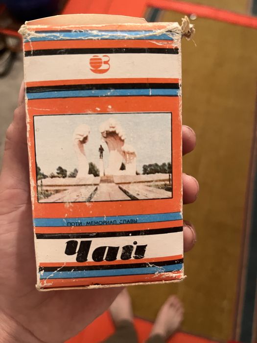 Жағдайы жақсы оул