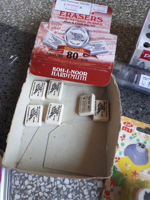 Канцеларски материали за магазин