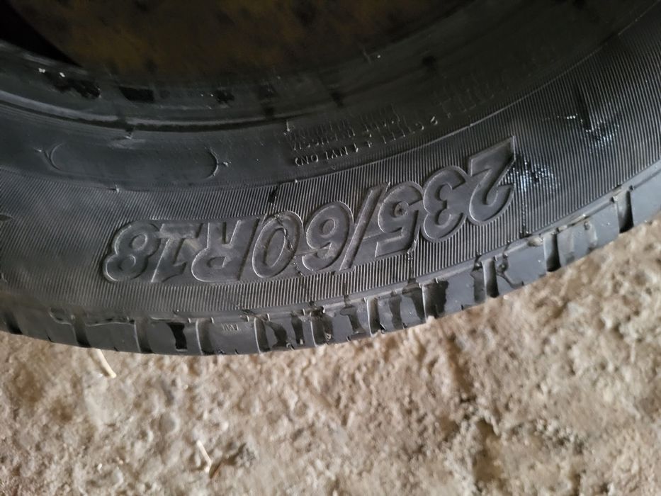 Шины cordiant 235/60.r18