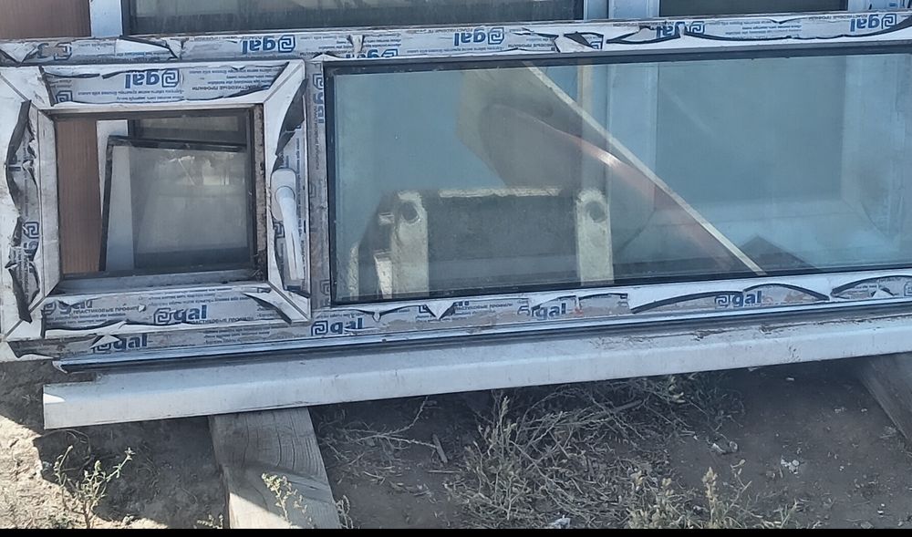 Продам пластиковые окна,