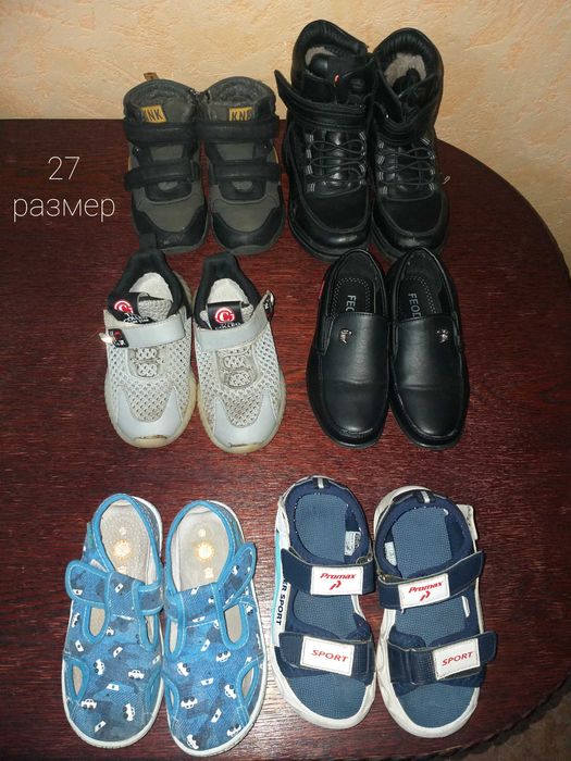 Детская обувь разных размеров