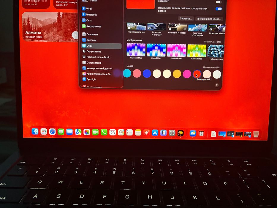 MacBook air 2024 13 m3 16/512