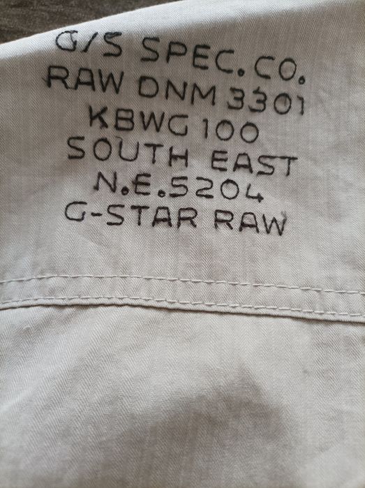 G-Star ново яке Л/ХЛ