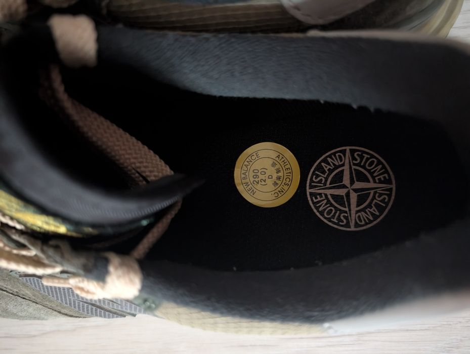 New balance x Stone Island