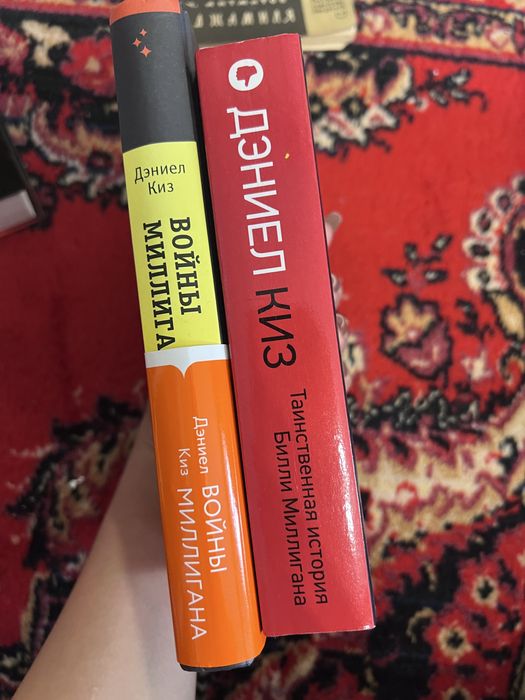 Продам книги разные