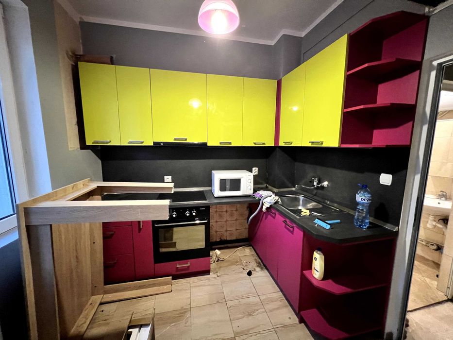 Употребявана Кухня