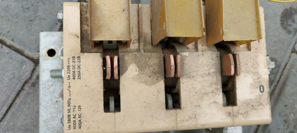 Рубил 400 амперный