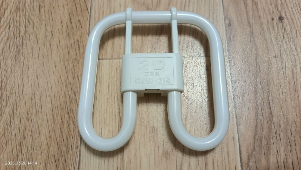 Лампы люминесцентные