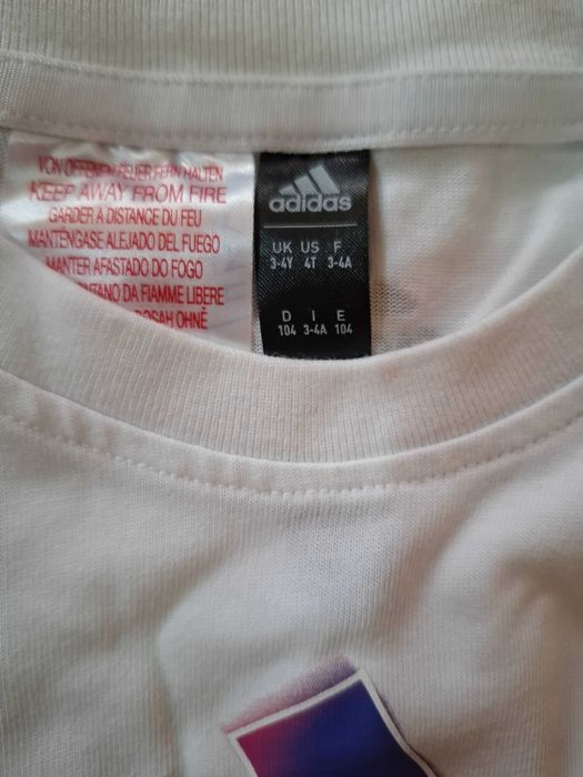 Детски дрешки Nike Adidas