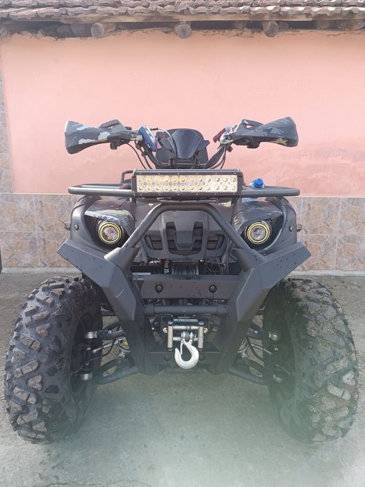 ATV -220- Telstar Голяма Рама