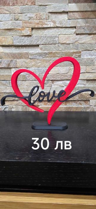 Изработка на 3д принтирани декорации