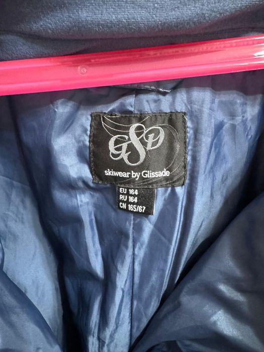 Продам лыжный костюм