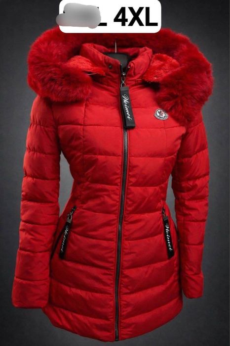 Geaca dama imblanita