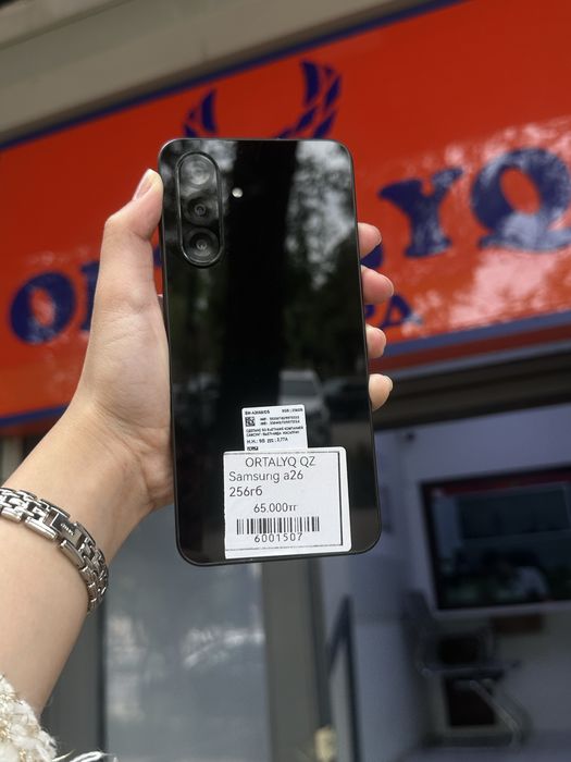 Samsung a26/Ortalyq