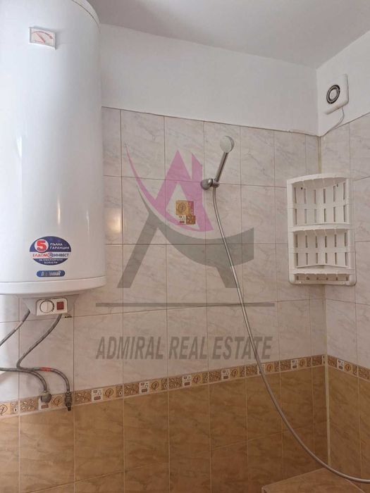 Атрактивен тристаен -Колхозен пазар