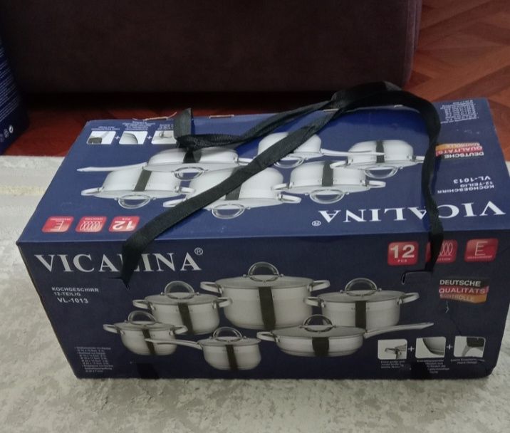 Набор кастрюль и сервиз 30 000т