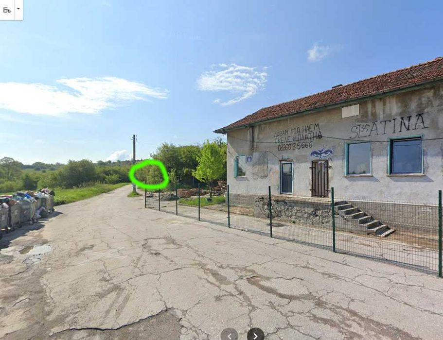 Продава се Парцел в с. Костадинкино, Област София-област - 3012 кв.м за 28 €/кв.м - Снимка #2