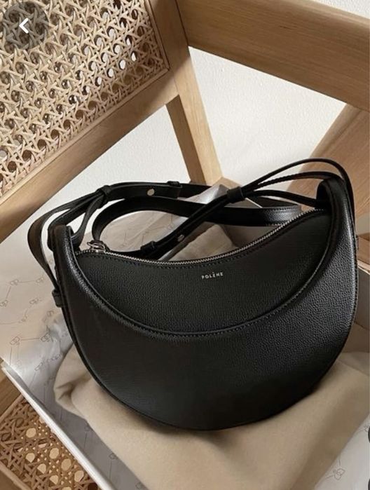 Новая сумка Полен чёрная