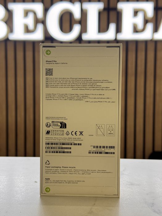 iPhone 17 Pro / 256GB / Silver / Sigilat