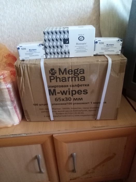 Продам шприцы салфетки маски