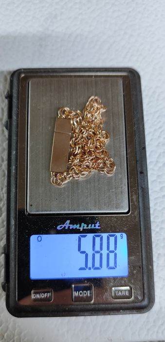 Продом новое золото.