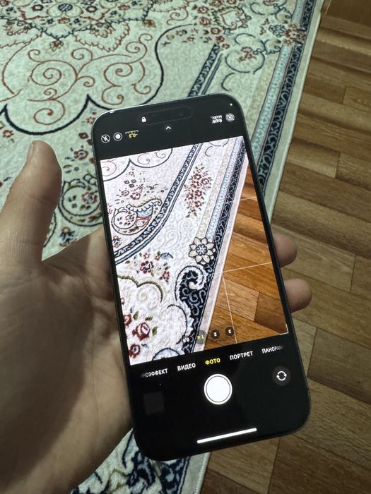 Айфон 14про макс продам срочно