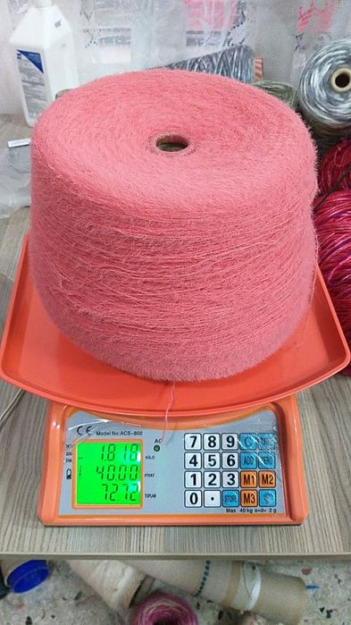 Эко-пух кролика.