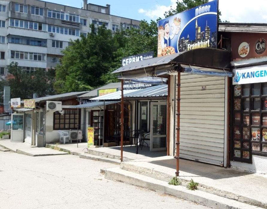 Дава се под наем Магазин в Варна, Възраждане 1 - 20 кв.м за 132.6 € - Снимка #1