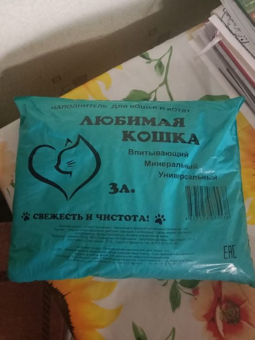 Наполнитель древесный