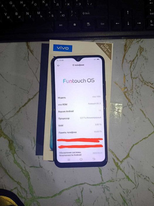 телефон Vivo Y12