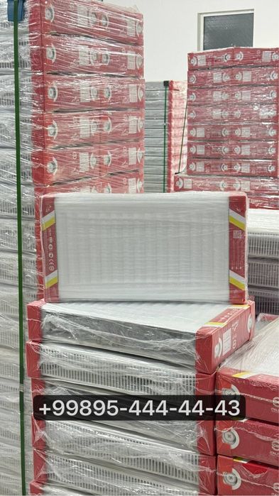 Отопления радиаторы батареи котёл сантехники трубы фитинг склад