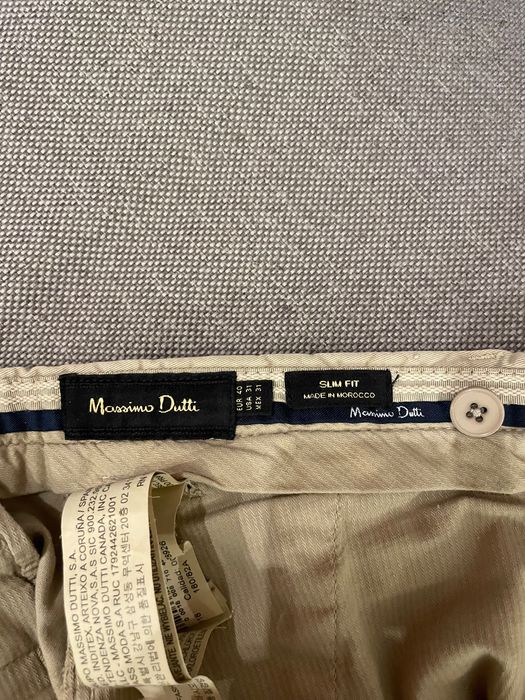 Панталон Massimo Dutti