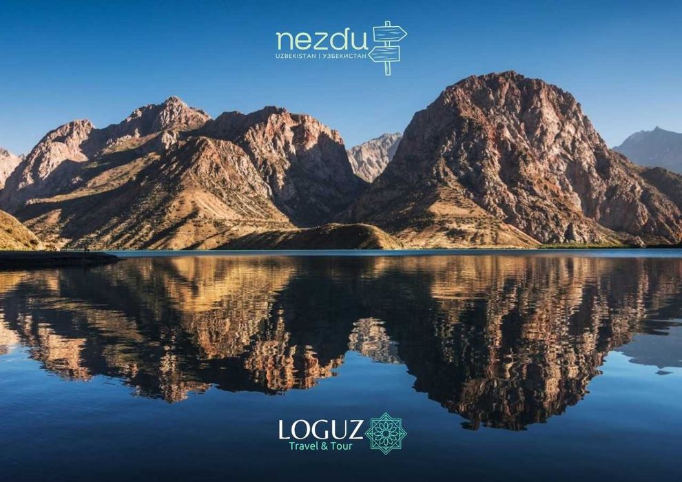 Памирский перевал и озеро Искандеркуль: путешествие из Самарканда